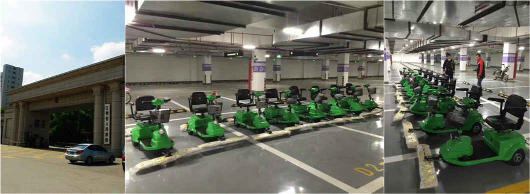 電動塵推車DQT90