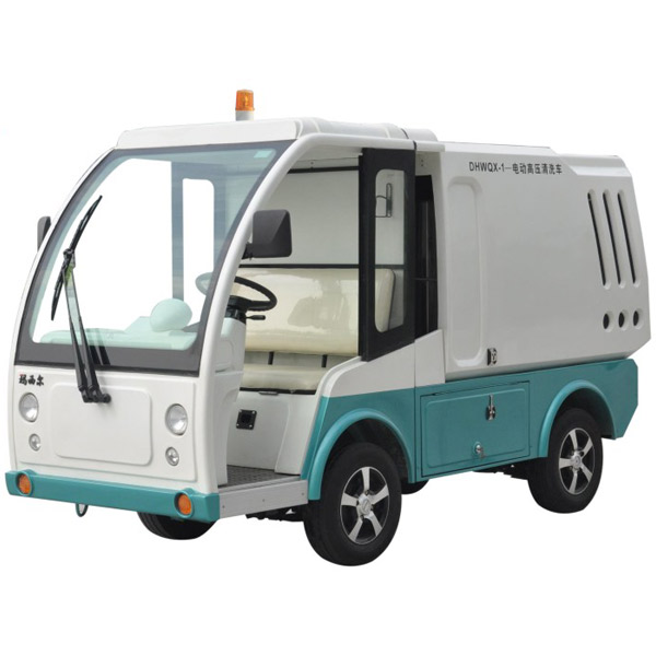 電動高壓清洗車DHWXQ-1