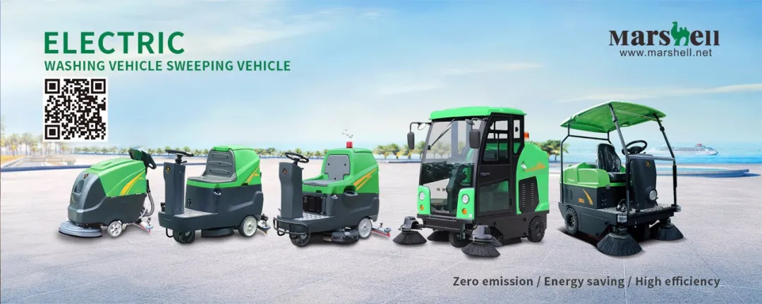 駕駛式洗地機全自動