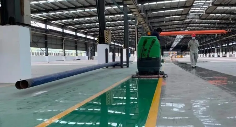 電動(dòng)洗地機(jī)