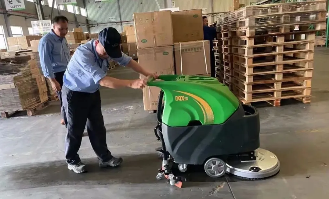 手推式洗地機(jī)