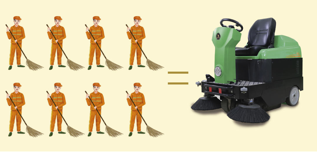 瑪西爾掃地車(chē)