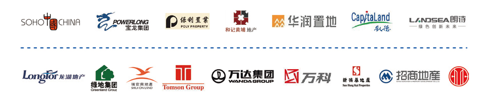 瑪西爾清潔設(shè)備