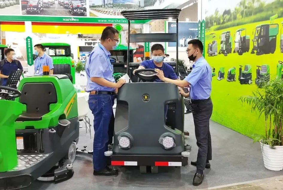 瑪西爾清潔設備