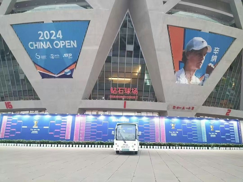 微信圖片_20241217174650